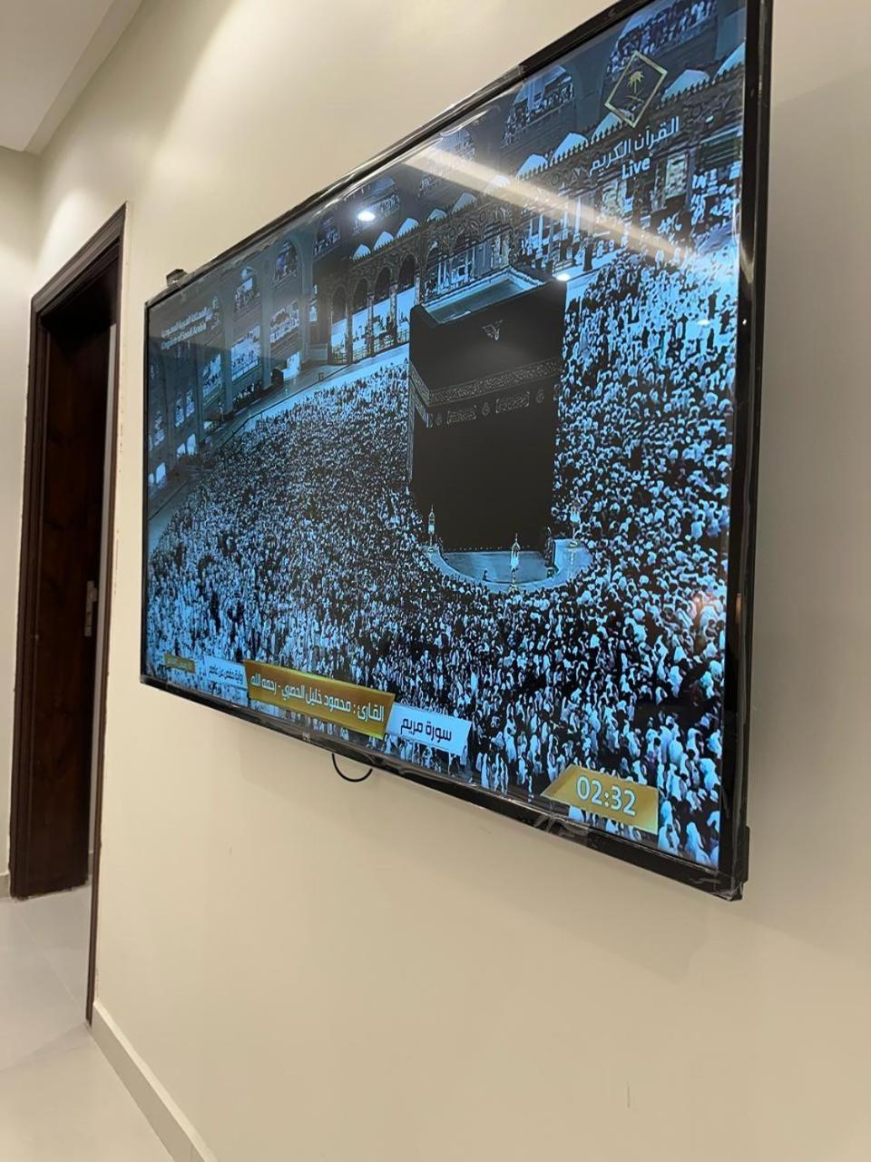 Apartemen جيهان الخاصة Medina